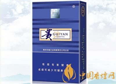 20元左右貴煙價格表及圖片，貴煙一直在創(chuàng)新