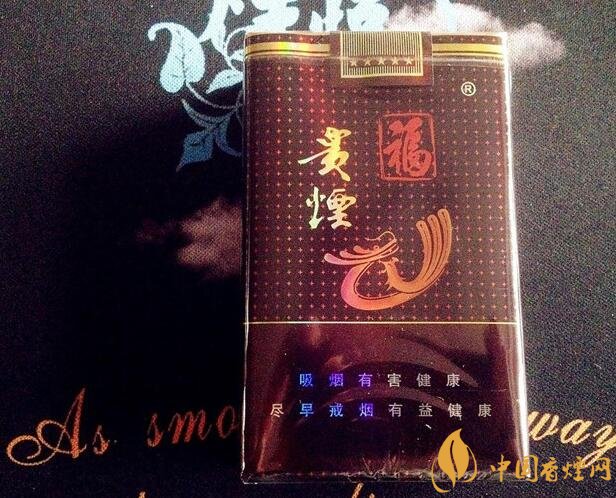 中高檔貴煙價(jià)格表及圖片，主打國(guó)酒香系列