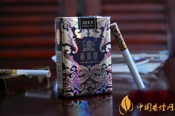 高檔黃鶴樓香煙價格表及圖片，黃鶴樓1916超高端