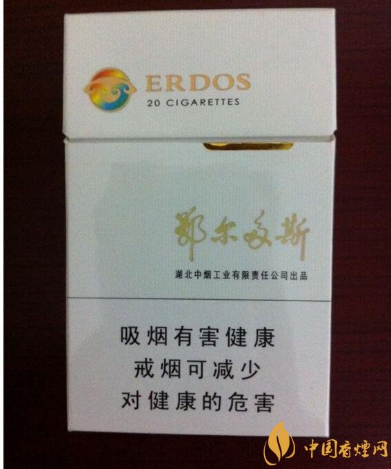 高檔黃鶴樓香煙價格表及圖片，黃鶴樓1916超高端