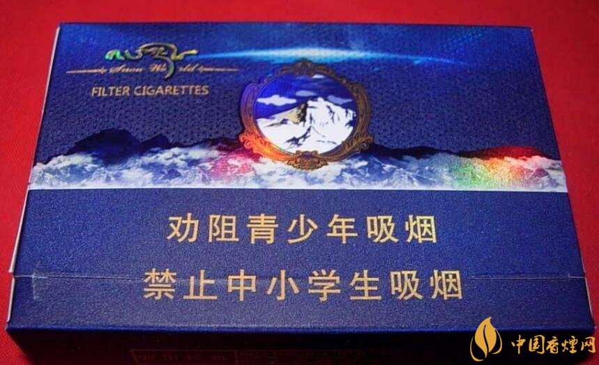 20元左右云煙價格表及圖片，低調(diào)務實的代表
