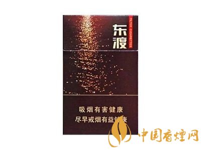 高端蘇煙價(jià)格表及圖片，川貝枇杷味香煙