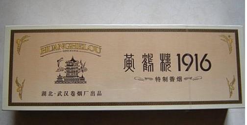 中國(guó)香煙品牌有哪些，202個(gè)品牌都是哪里的