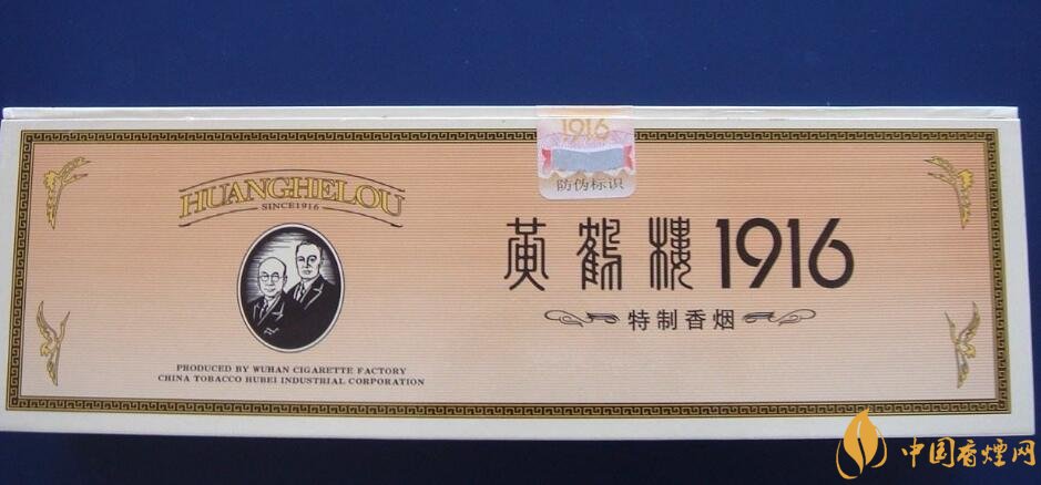 微信上賣的煙能抽嗎，朋友圈賣香煙違法