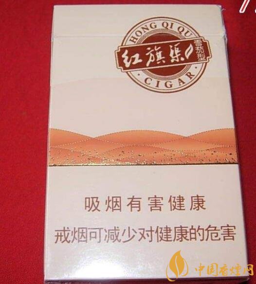 5元左右紅旗渠價(jià)格表及圖片，堅(jiān)決不漲價(jià)