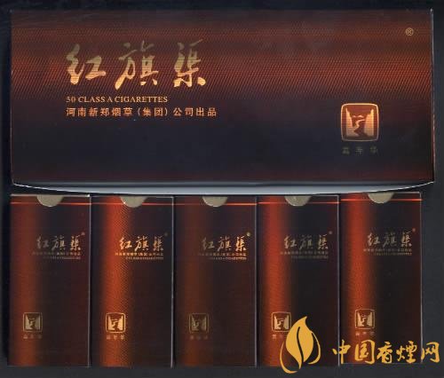 5元左右紅旗渠價(jià)格表及圖片，堅(jiān)決不漲價(jià)