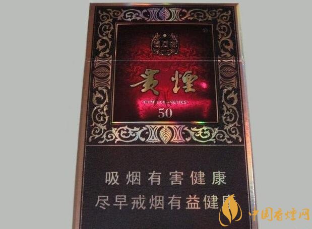 國(guó)產(chǎn)爆珠煙價(jià)格表，萬(wàn)寶路爆珠并不是唯一