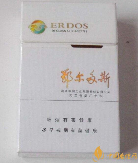 國(guó)產(chǎn)爆珠煙價(jià)格表，萬(wàn)寶路爆珠并不是唯一