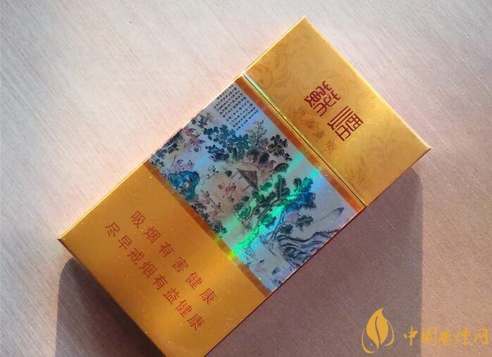 高檔細(xì)支香煙價(jià)格表及圖片，南京煙受到追捧