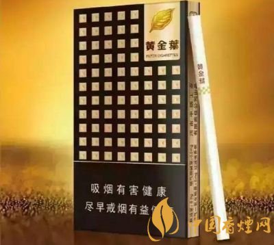 20左右細(xì)支香煙哪個好，南京炫赫門銷量最好