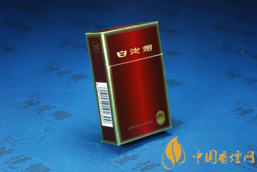 10元左右白沙煙價(jià)格表，精品白沙代代相傳