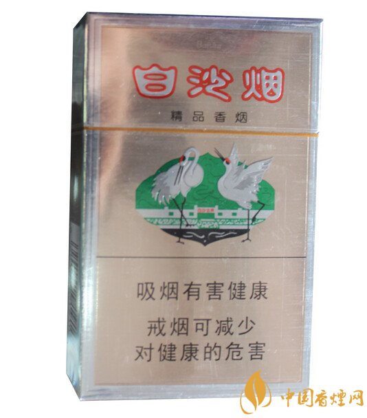 10元左右白沙煙價(jià)格表，精品白沙代代相傳