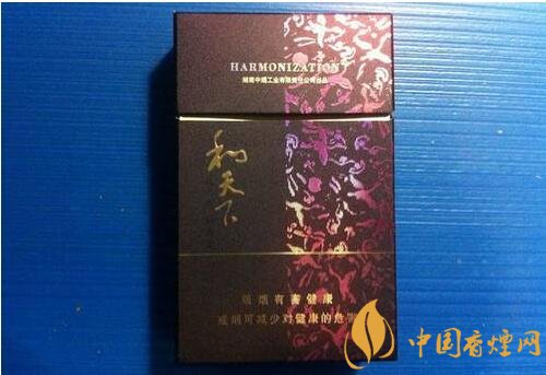 中高檔白沙煙價(jià)格表，白沙和天下最貴