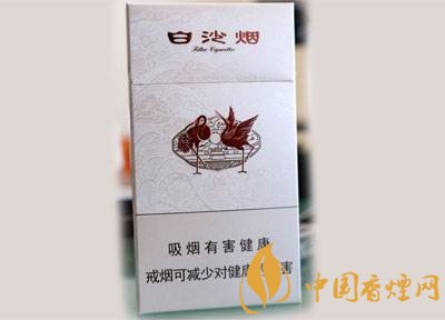 中高檔白沙煙價(jià)格表，白沙和天下最貴