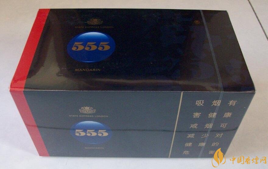 555香煙哪種好抽，555香煙價(jià)格表及介紹