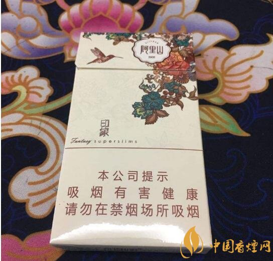 阿里山香煙價格表，阿里山景泰典藍最受歡迎