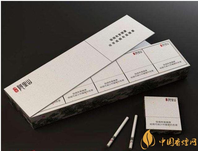 阿里山香煙價格表，阿里山景泰典藍最受歡迎