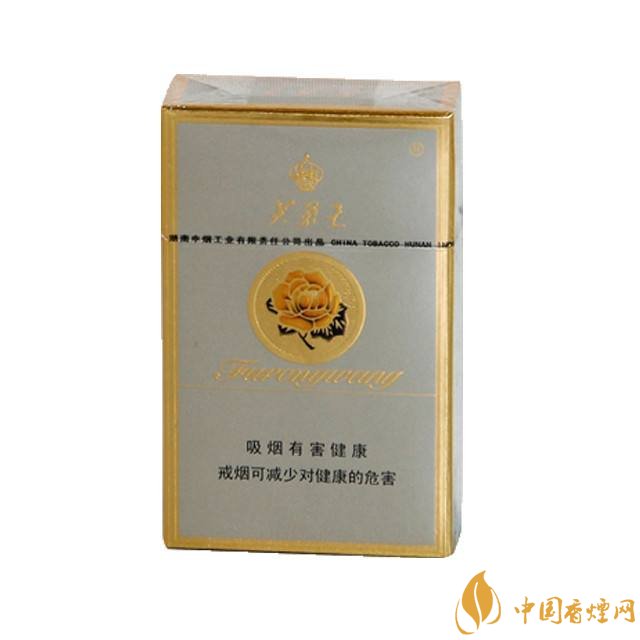 芙蓉王細支香煙有幾種，芙蓉王細支價格表