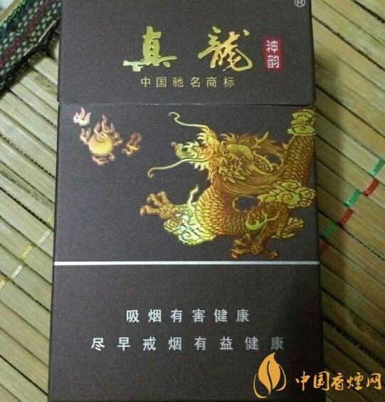 高檔真龍香煙價格表及圖片，真龍盛世天價香煙