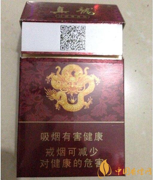 10元左右真龍香煙價格表，真龍(嬌子)價格最低