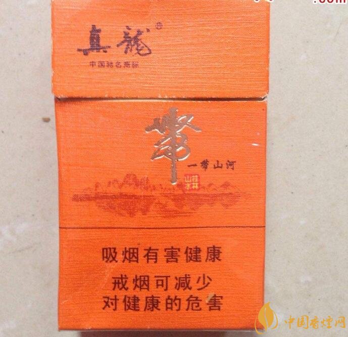 20元左右真龍香煙價格表，高香氣低危害