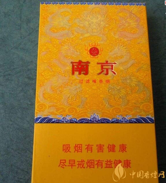 高檔細(xì)支香煙排行榜，過年送禮首選細(xì)支煙