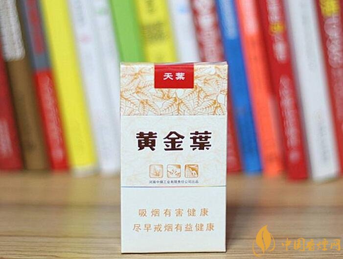 高檔細(xì)支香煙排行榜，過年送禮首選細(xì)支煙