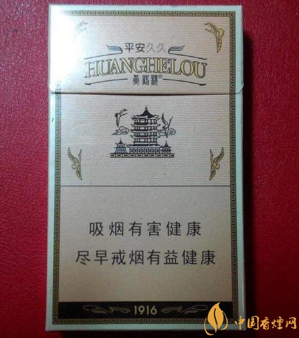 高檔細(xì)支香煙排行榜，過年送禮首選細(xì)支煙