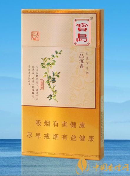 高檔細(xì)支香煙排行榜，過年送禮首選細(xì)支煙