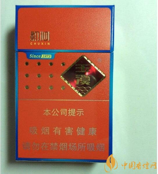 20元檔銷量最好香煙排行榜，天子金突破十萬