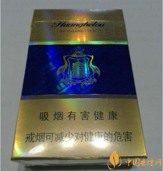 20元檔銷量最好香煙排行榜，天子金突破十萬