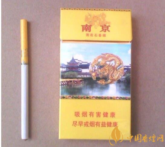 最貴的女士香煙排行榜，女士香煙偏向低焦