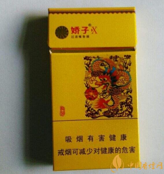 最貴的女士香煙排行榜，女士香煙偏向低焦