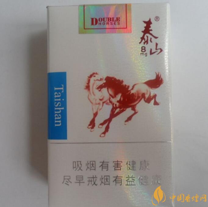 銷量最好國產(chǎn)混合型香煙排行榜，中南海第一