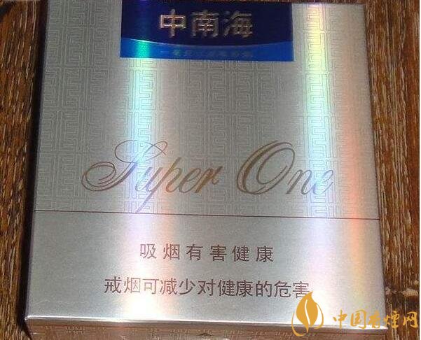 銷量最好國產(chǎn)混合型香煙排行榜，中南海第一