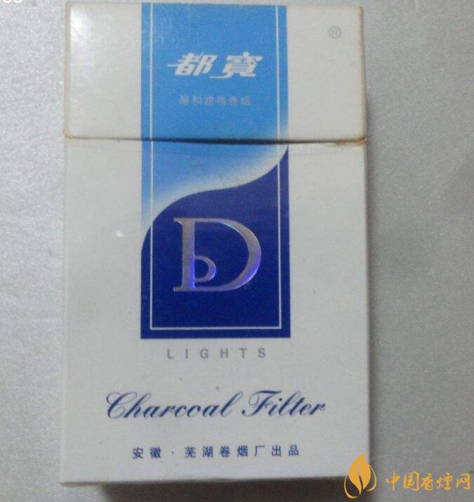 銷量最好國產(chǎn)混合型香煙排行榜，中南海第一