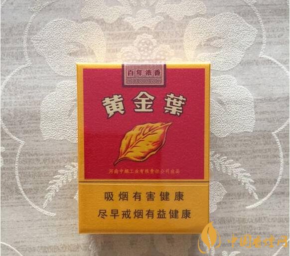 最受歡迎全開式香煙排行榜，高端大氣上檔次