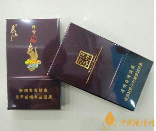 佛系香煙,道系香煙,儒系香煙，你抽過哪一種