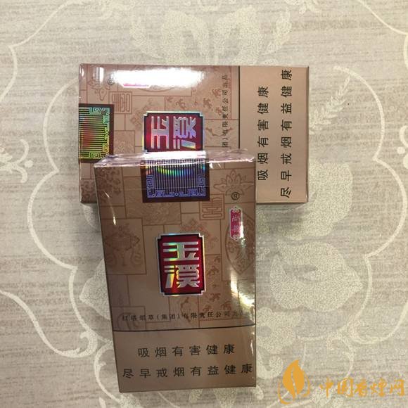 佛系香煙,道系香煙,儒系香煙，你抽過哪一種