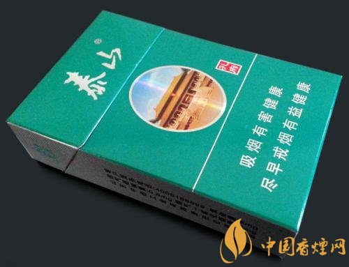 佛系香煙,道系香煙,儒系香煙，你抽過哪一種