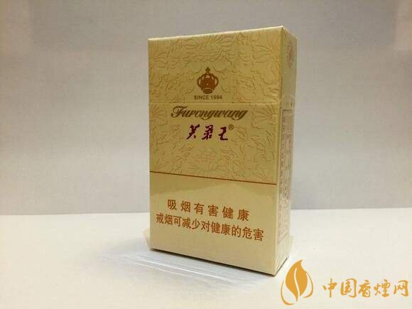 佛系香煙,道系香煙,儒系香煙，你抽過哪一種