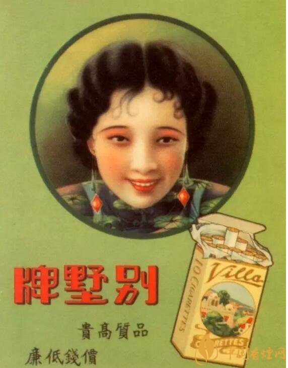 民國時(shí)期香煙廣告排行，哈德門尺度有點(diǎn)大 