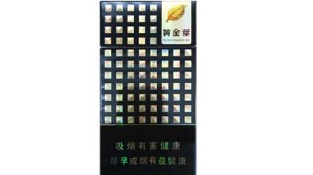 黃金葉(炫尚)怎么樣 黃金葉炫尚好抽嗎