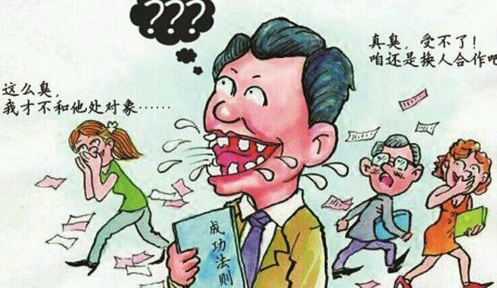 長期抽煙的人為什么會口臭 抽煙口臭怎么去除六方法！