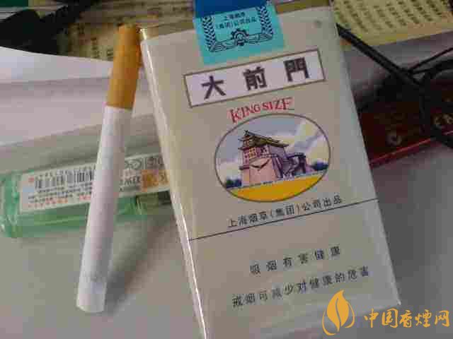 牡丹333香煙價格多少，牡丹333用的是中華煙煙草嗎