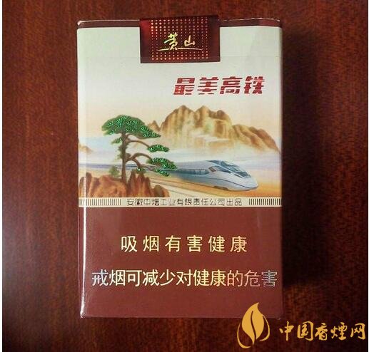 國產(chǎn)短支香煙銷量排行榜，一寸短一寸險