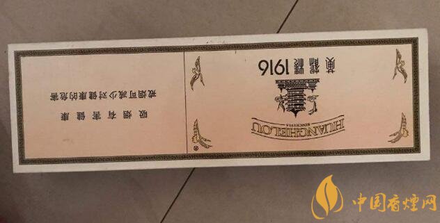 國(guó)產(chǎn)高端短支香煙排行榜，短支香煙更有檔次