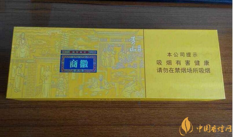 2018年新上市香煙（8款），搶占細(xì)支香煙市場(chǎng)