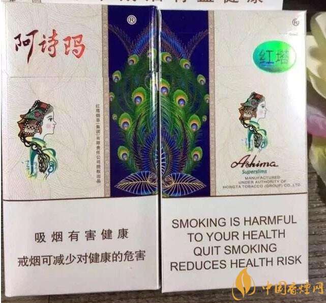 最便宜細(xì)支香煙排行榜，韓國(guó)愛喜香煙最便宜