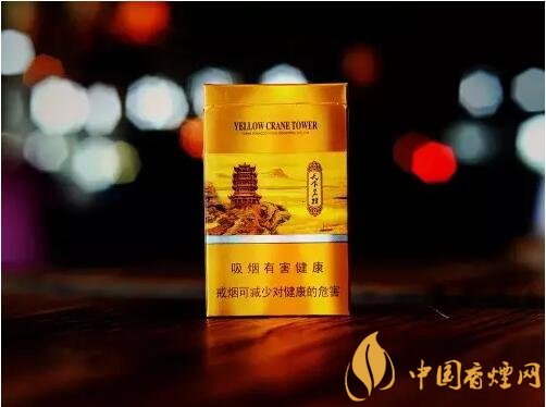 黃鶴樓細支香煙有幾種，黃鶴細支香煙價格表